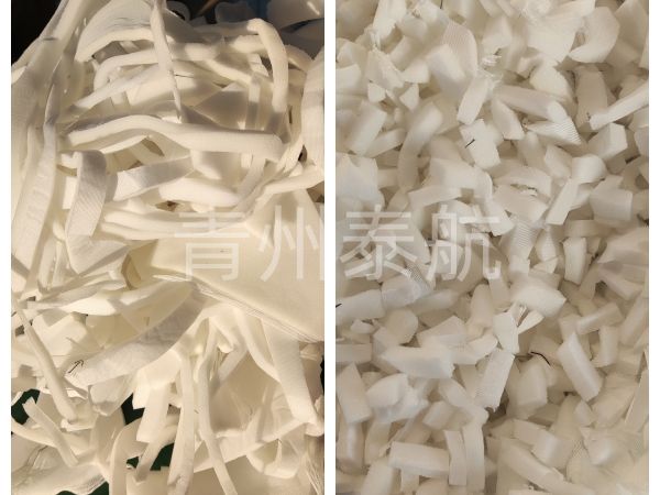 海綿條切粒機