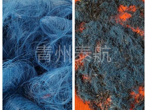 纖維切碎對比